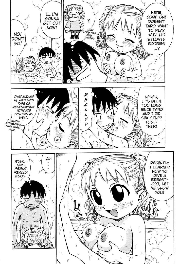 Page 6 Chapter 2 Goro Dynamite!
