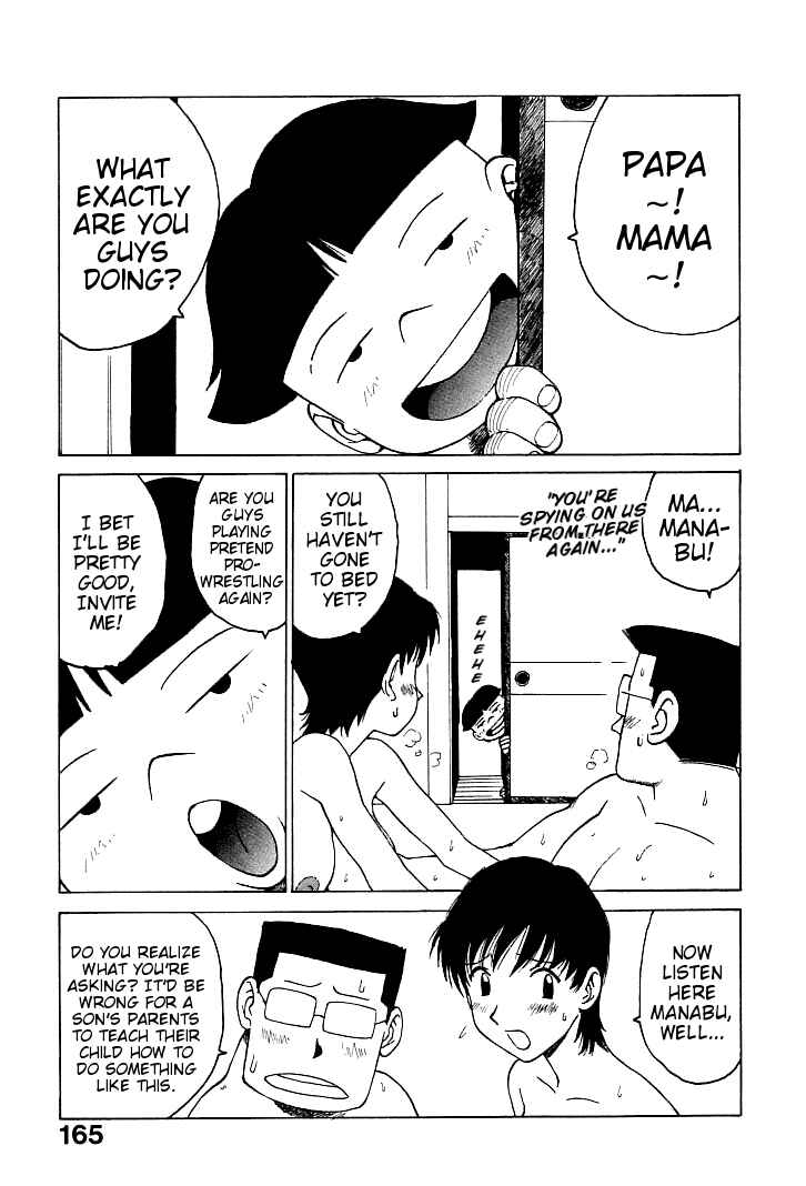 Page 1 Chapter 11 Goro Dynamite!