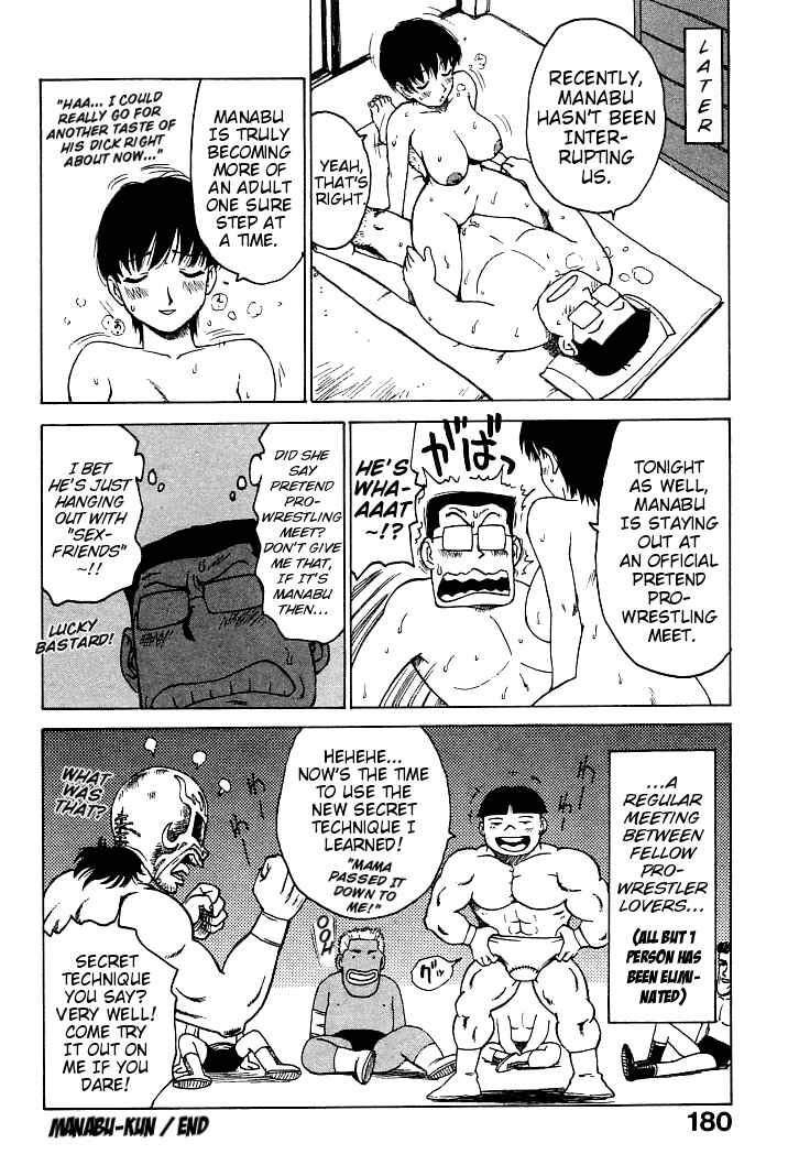 Page 16 Chapter 11 Goro Dynamite!