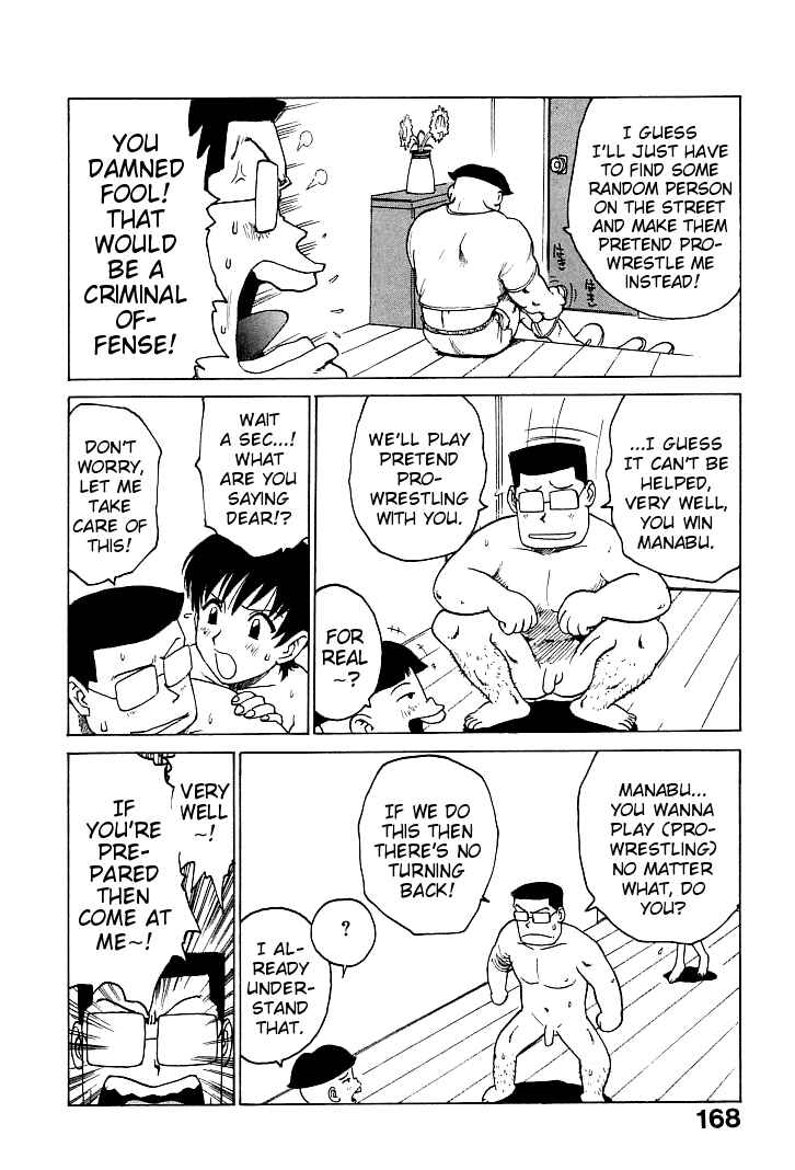 Page 4 Chapter 11 Goro Dynamite!
