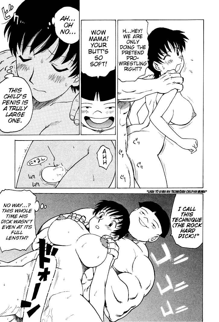 Page 7 Chapter 11 Goro Dynamite!