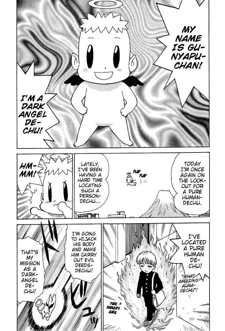 Page 1 Chapter 4 Goro Dynamite!