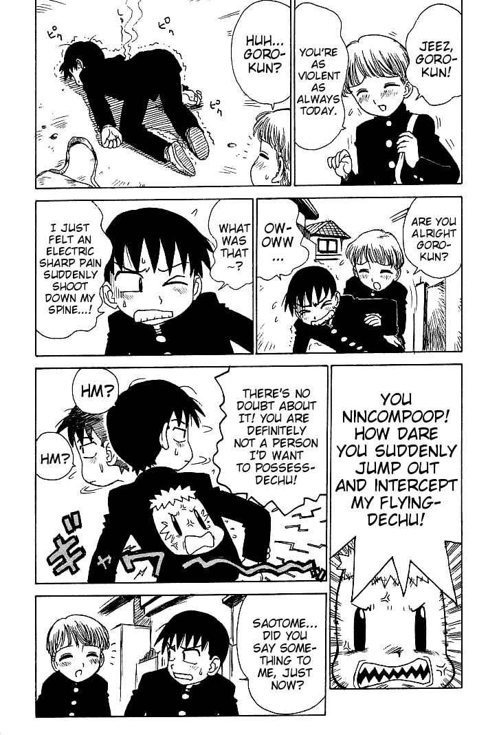 Page 3 Chapter 4 Goro Dynamite!