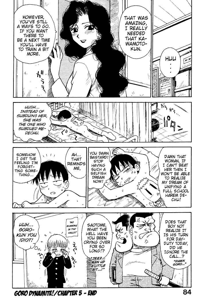 Page 16 Chapter 5 Goro Dynamite!