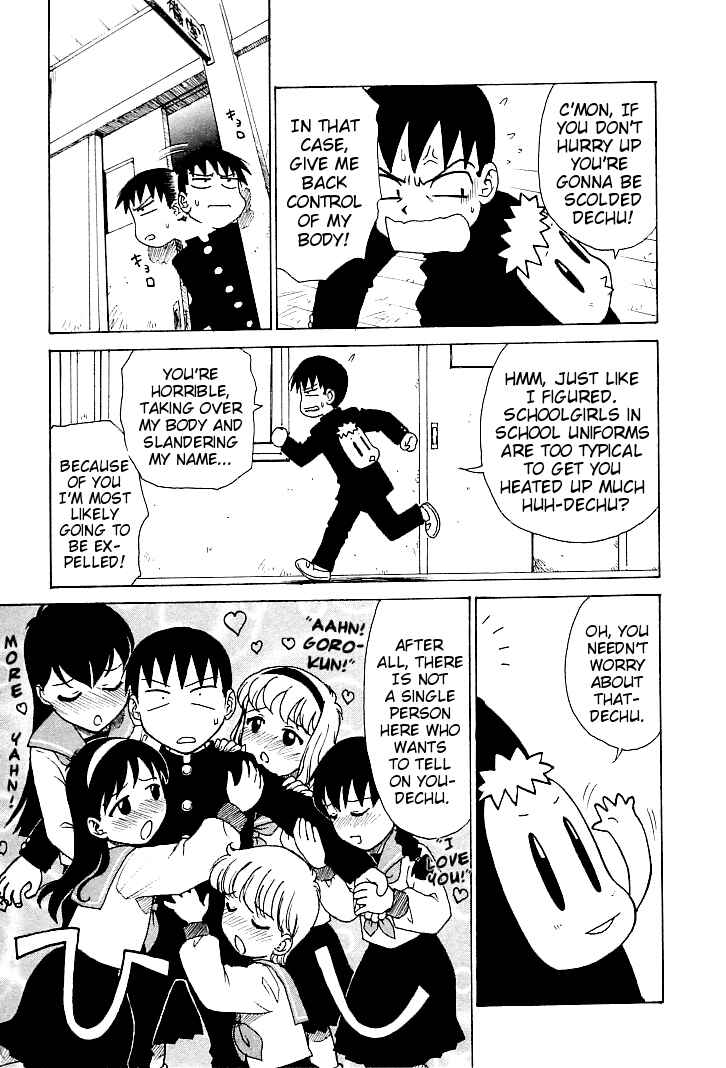 Page 3 Chapter 5 Goro Dynamite!