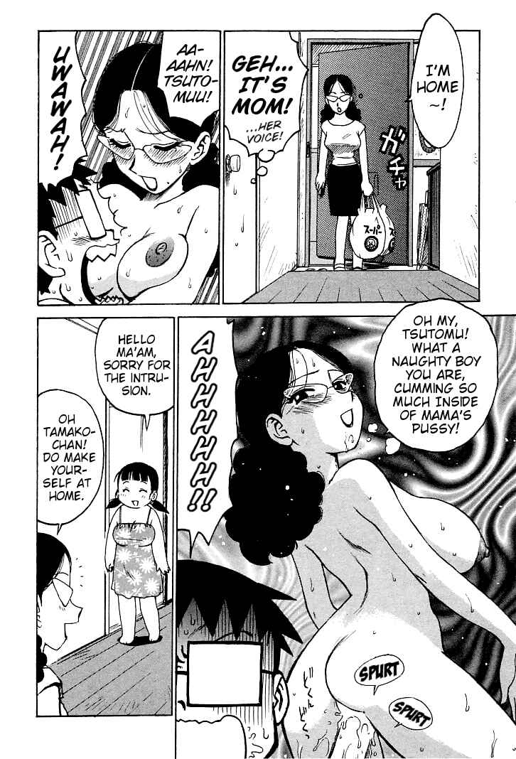 Page 10 Chapter 12 Goro Dynamite!