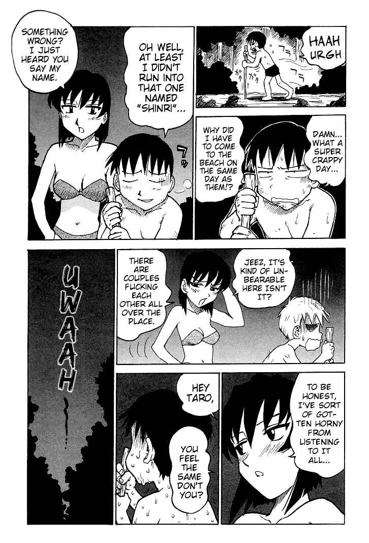 Page 15 Chapter 8 Goro Dynamite!