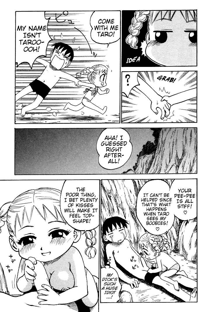 Page 5 Chapter 8 Goro Dynamite!