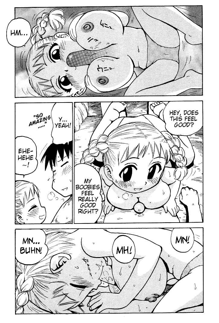 Page 7 Chapter 8 Goro Dynamite!