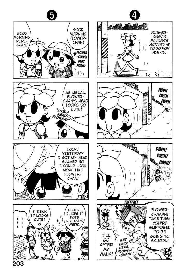 Page 3 Chapter 14 Goro Dynamite!