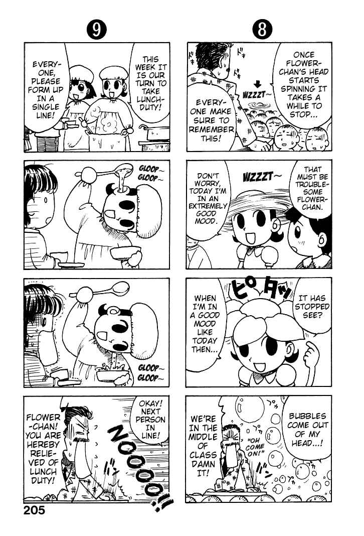 Page 5 Chapter 14 Goro Dynamite!