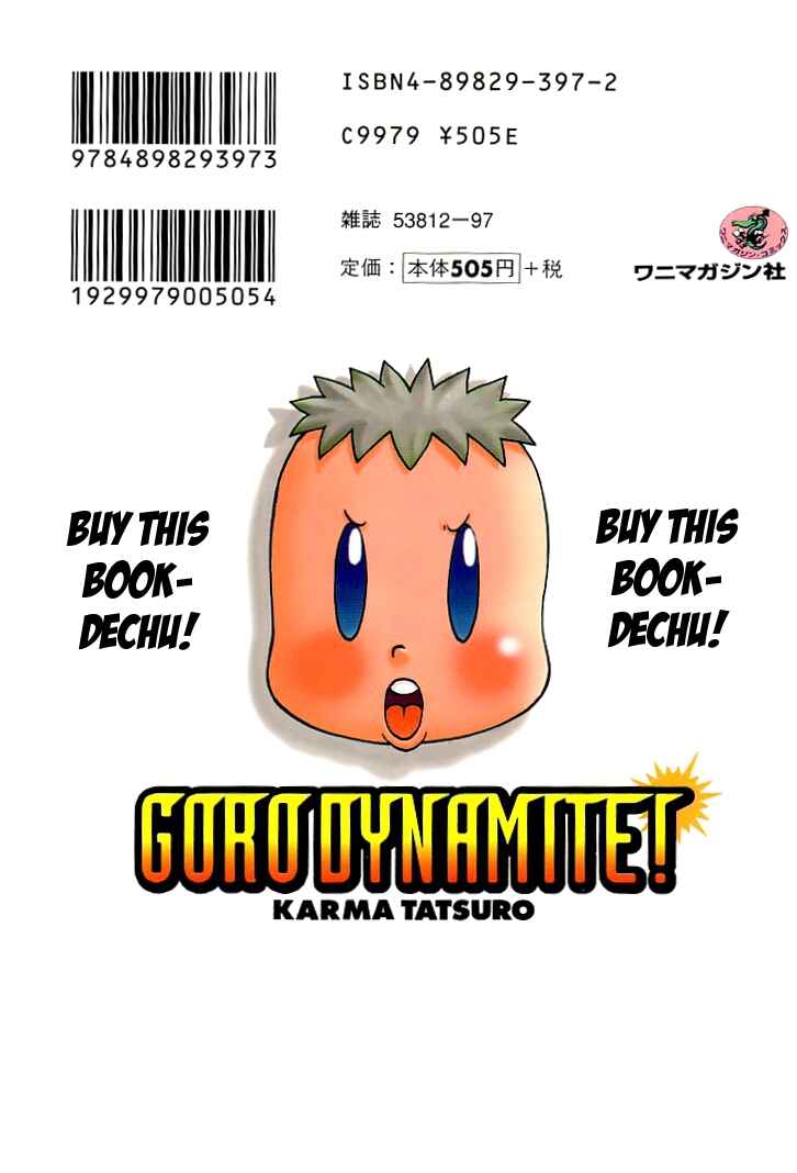 Page 8 Chapter 14 Goro Dynamite!