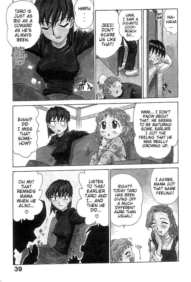 Page 3 Chapter 3 Goro Dynamite!