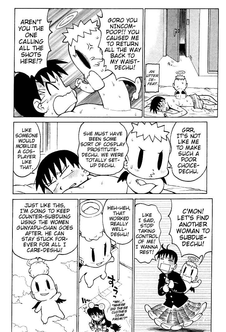 Page 10 Chapter 6 Goro Dynamite!