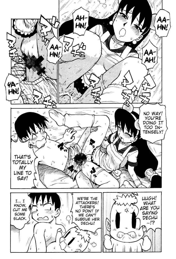 Page 8 Chapter 6 Goro Dynamite!