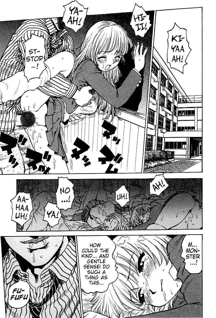Page 1 Chapter 9 Goro Dynamite!
