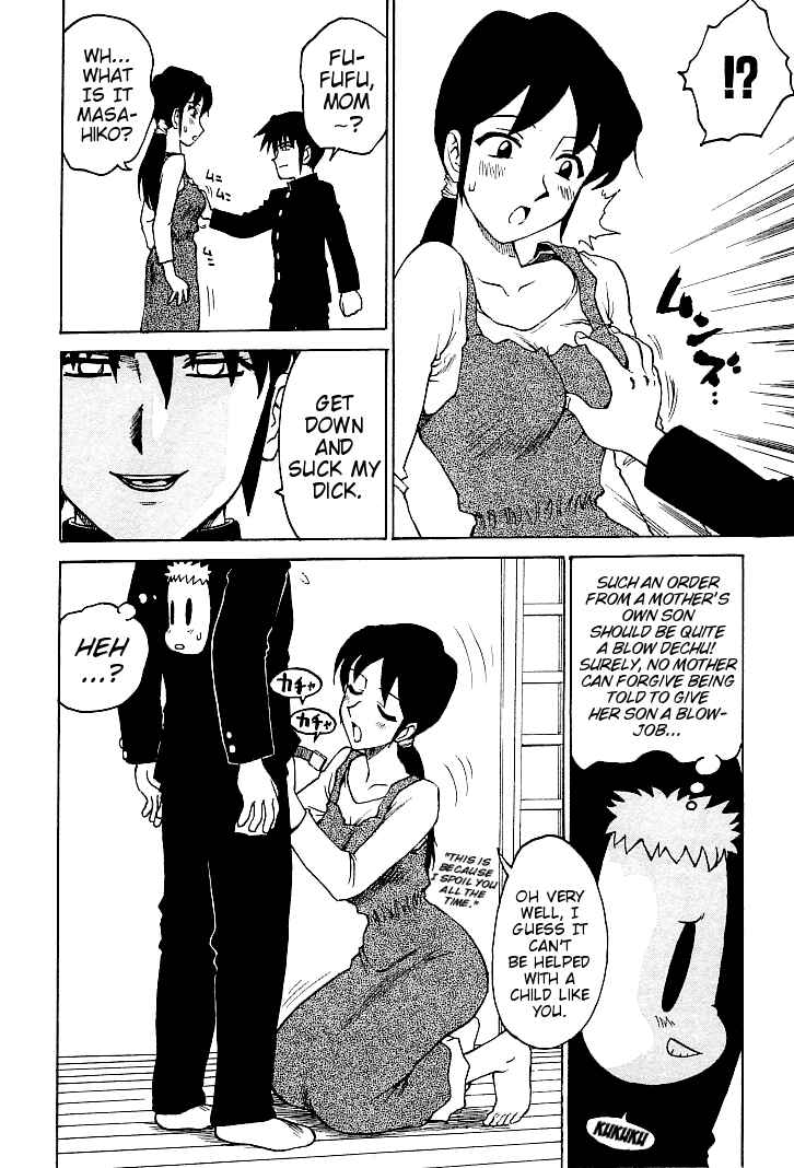 Page 8 Chapter 9 Goro Dynamite!