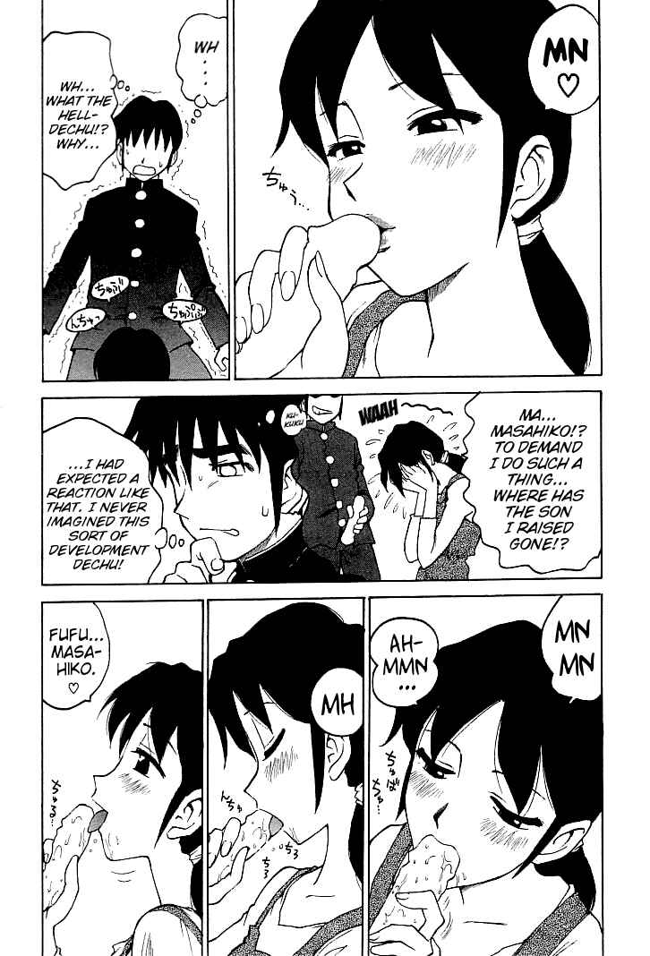 Page 9 Chapter 9 Goro Dynamite!