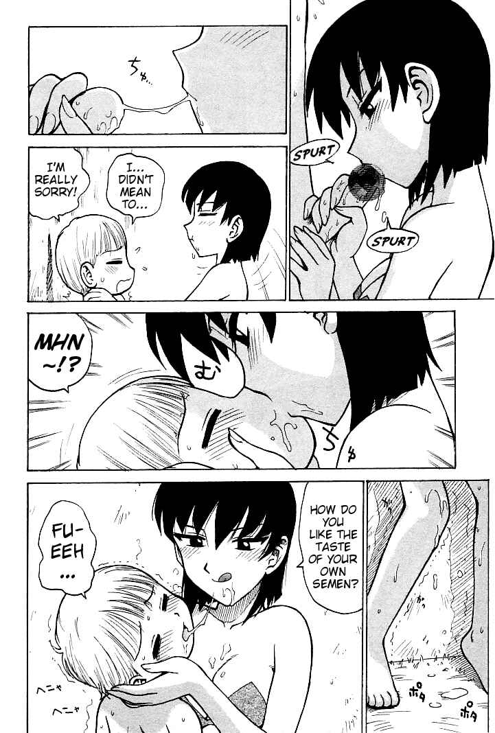 Page 10 Chapter 7 Goro Dynamite!