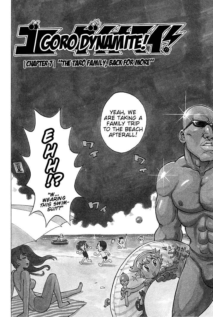 Page 4 Chapter 7 Goro Dynamite!