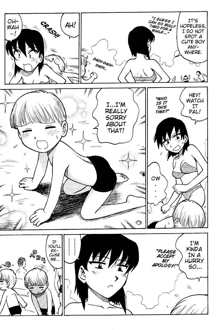 Page 7 Chapter 7 Goro Dynamite!