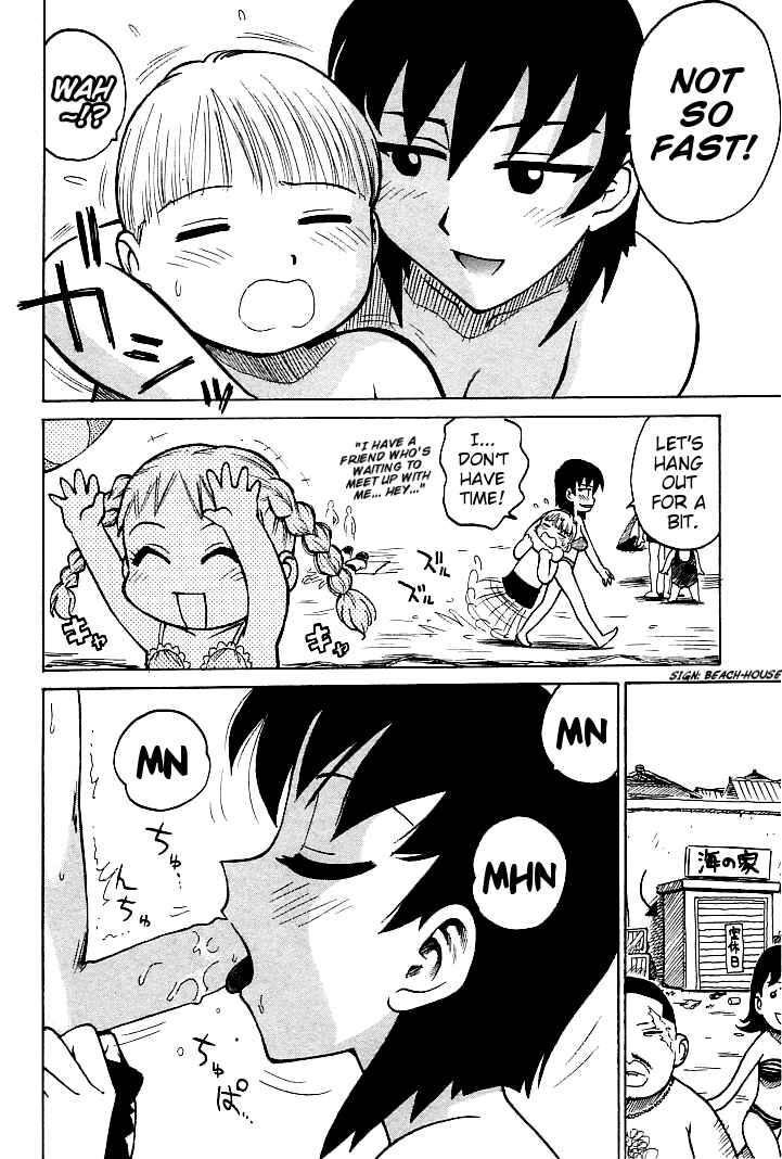 Page 8 Chapter 7 Goro Dynamite!