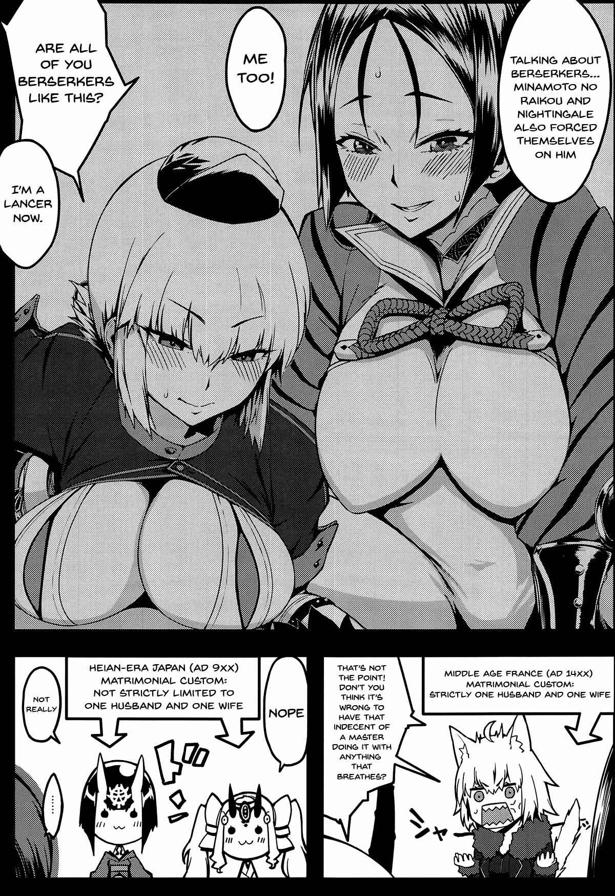 Page 6 Chapter Unknown_fba7 Fate/Grand Order - Gochuumon wa Jeandere desu ka? (Doujinshi)
