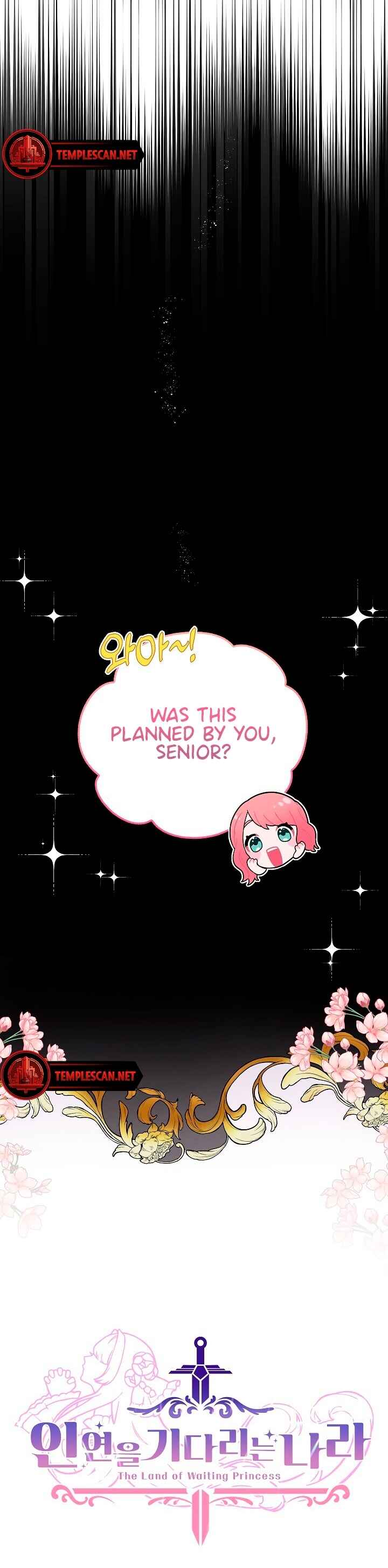 Page 8 Chapter 1 The Villainous Princess Wont Tolerate a Bad Ending