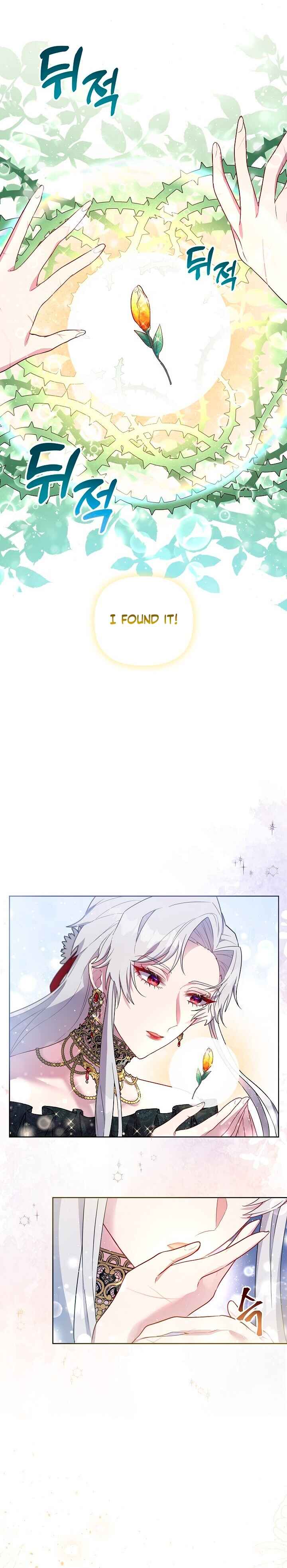 Page 33 Chapter 3 The Villainous Princess Wont Tolerate a Bad Ending