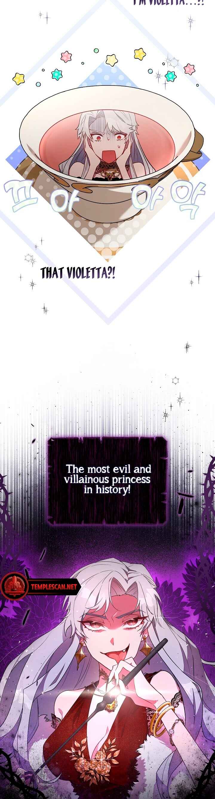 Page 3 Chapter 2 The Villainous Princess Wont Tolerate a Bad Ending