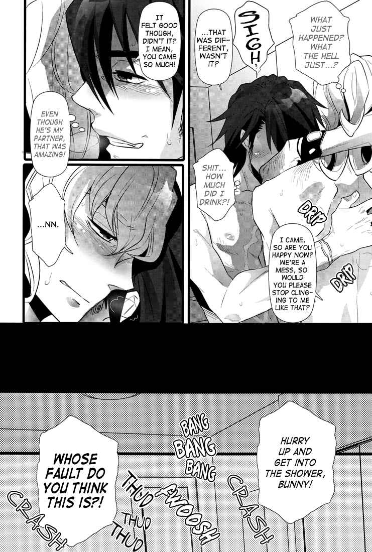 Page 16 Chapter Unknown_c70f Tiger & Bunny - Bad Night, Bad Morning (Doujinshi)