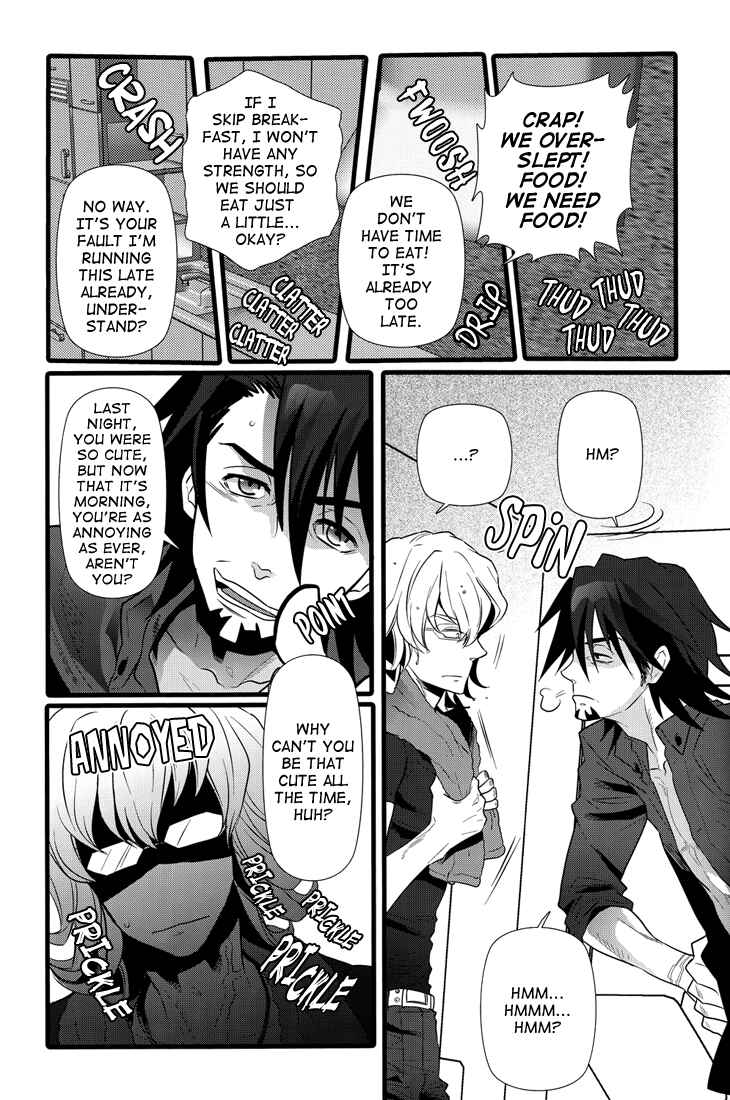 Page 17 Chapter Unknown_c70f Tiger & Bunny - Bad Night, Bad Morning (Doujinshi)