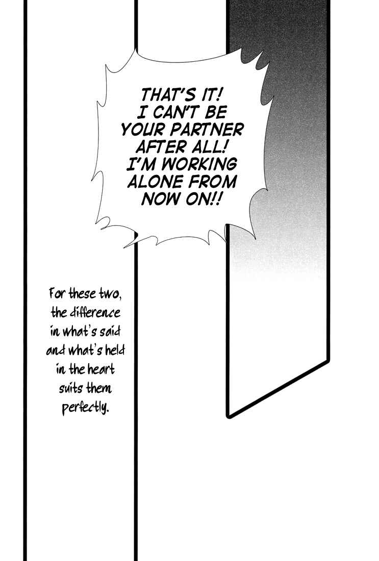 Page 18 Chapter Unknown_c70f Tiger & Bunny - Bad Night, Bad Morning (Doujinshi)