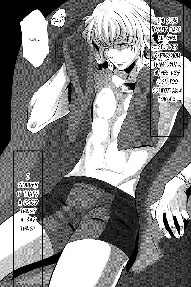 Page 21 Chapter Unknown_c70f Tiger & Bunny - Bad Night, Bad Morning (Doujinshi)
