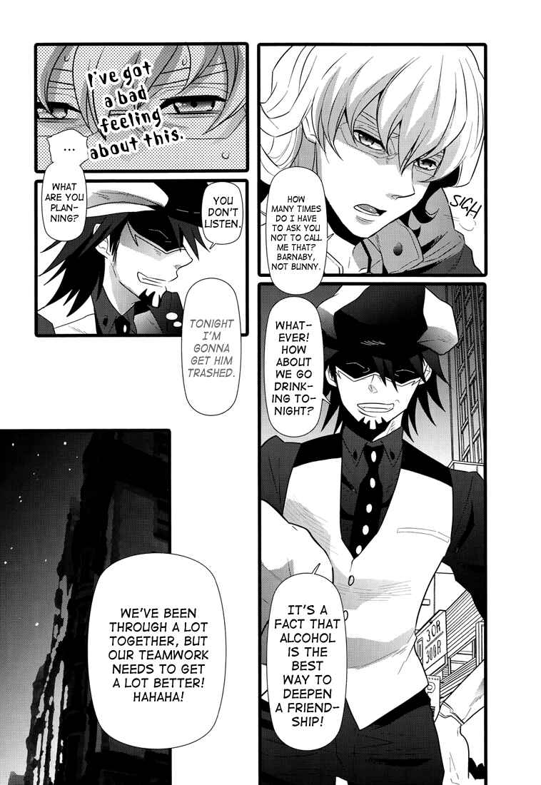 Page 5 Chapter Unknown_c70f Tiger & Bunny - Bad Night, Bad Morning (Doujinshi)
