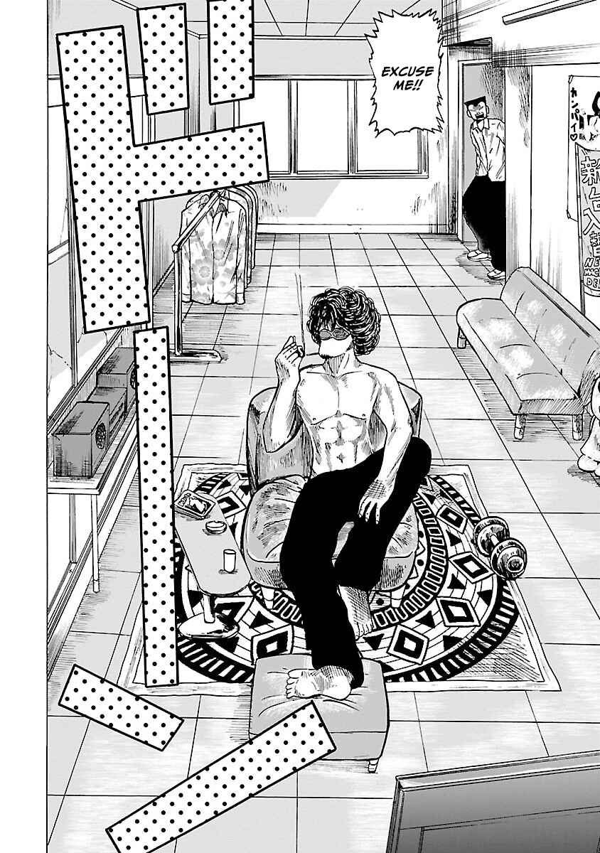 Page 10 Chapter 2 Worst Gaiden Guriko