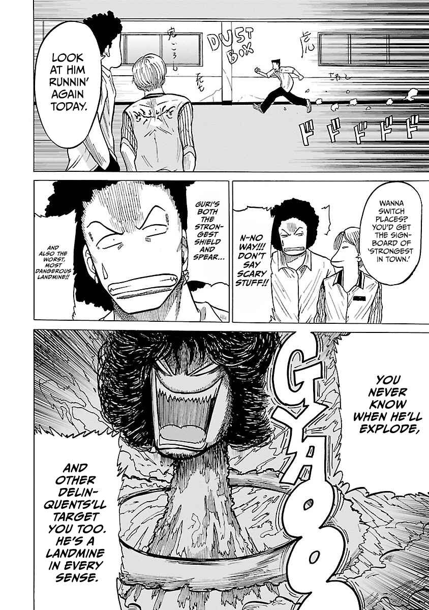 Page 12 Chapter 2 Worst Gaiden Guriko