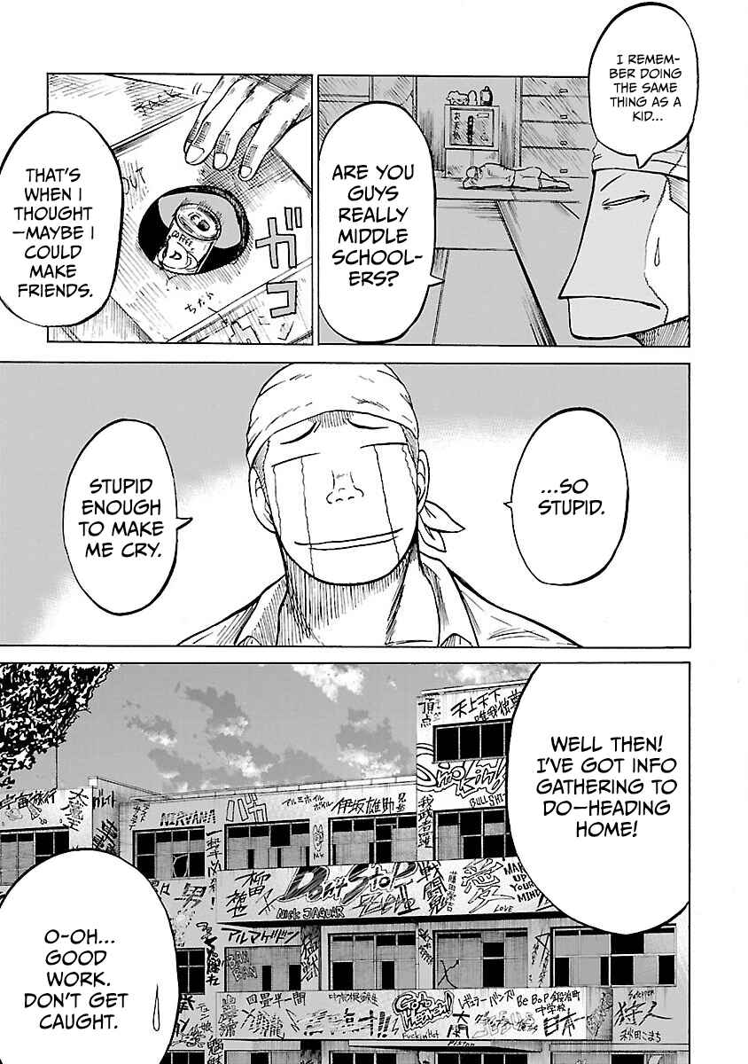 Page 27 Chapter 2 Worst Gaiden Guriko