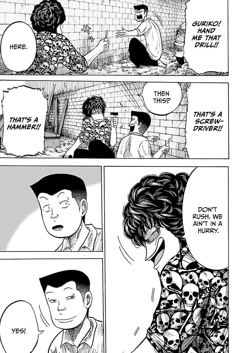 Page 33 Chapter 2 Worst Gaiden Guriko