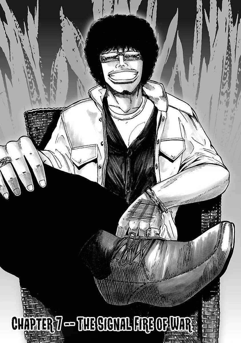 Page 1 Chapter 7 Worst Gaiden Guriko