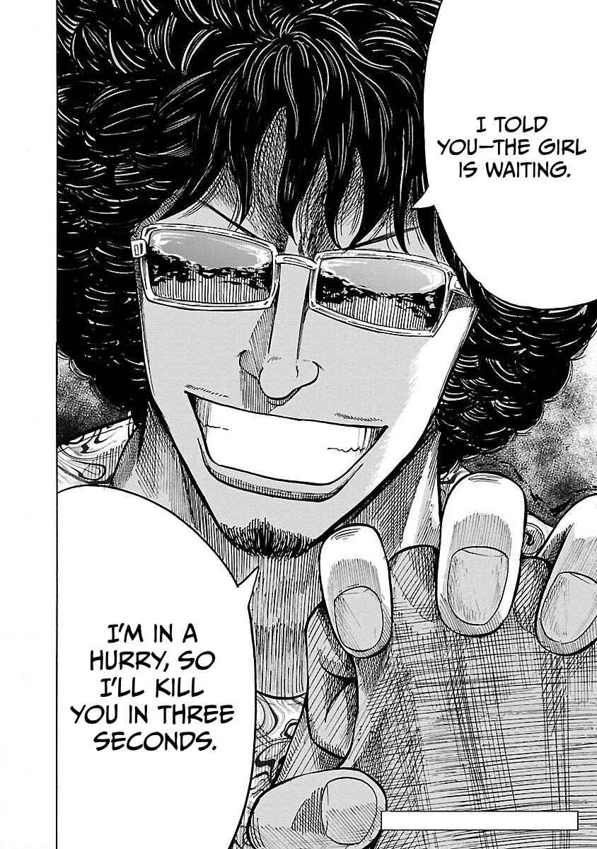 Page 21 Chapter 7 Worst Gaiden Guriko