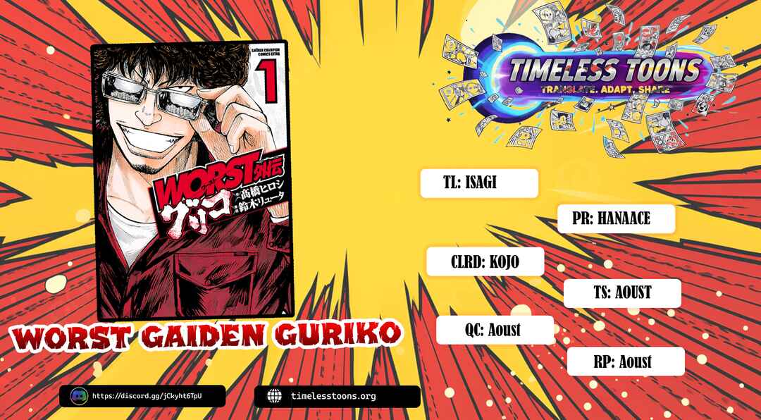 Page 26 Chapter 7 Worst Gaiden Guriko
