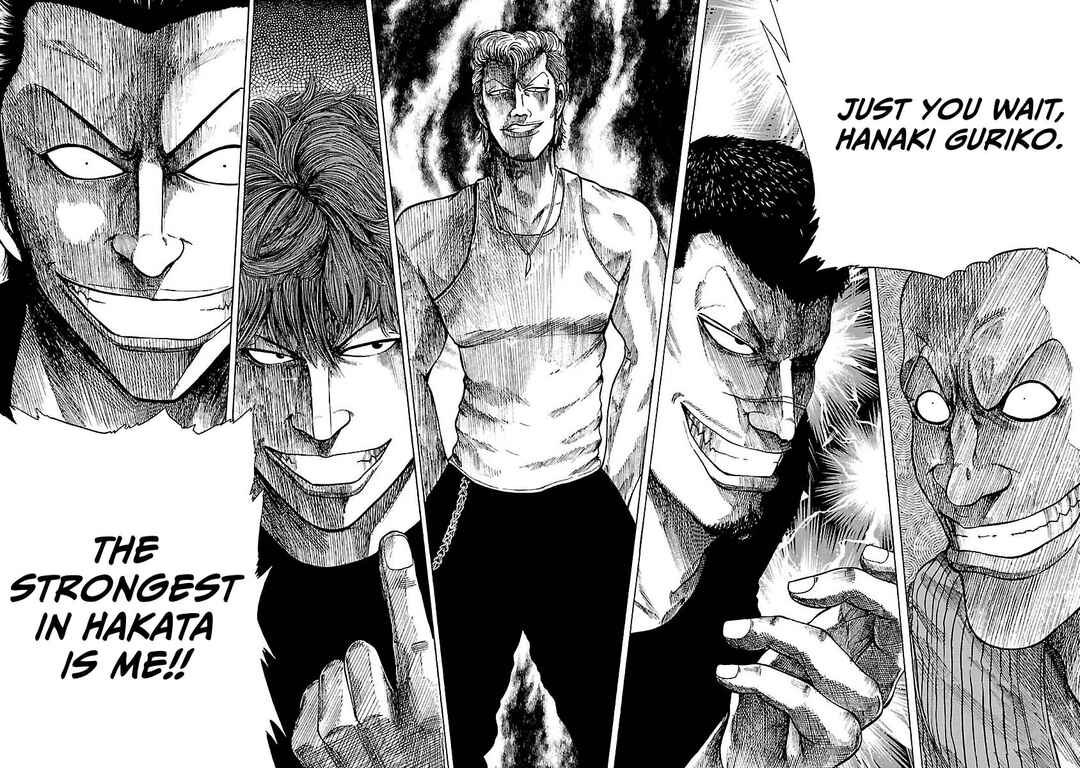 Page 12 Chapter 5 Worst Gaiden Guriko