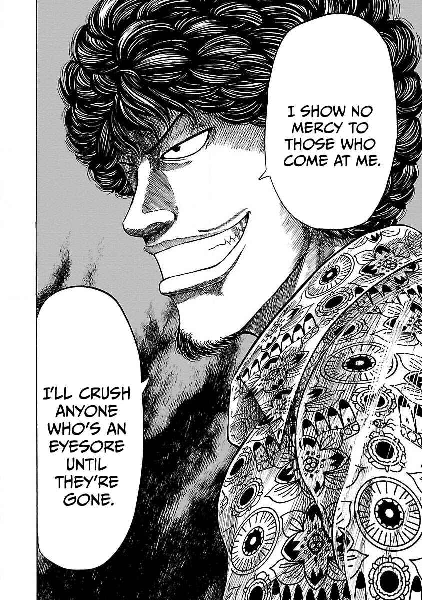 Page 18 Chapter 5 Worst Gaiden Guriko