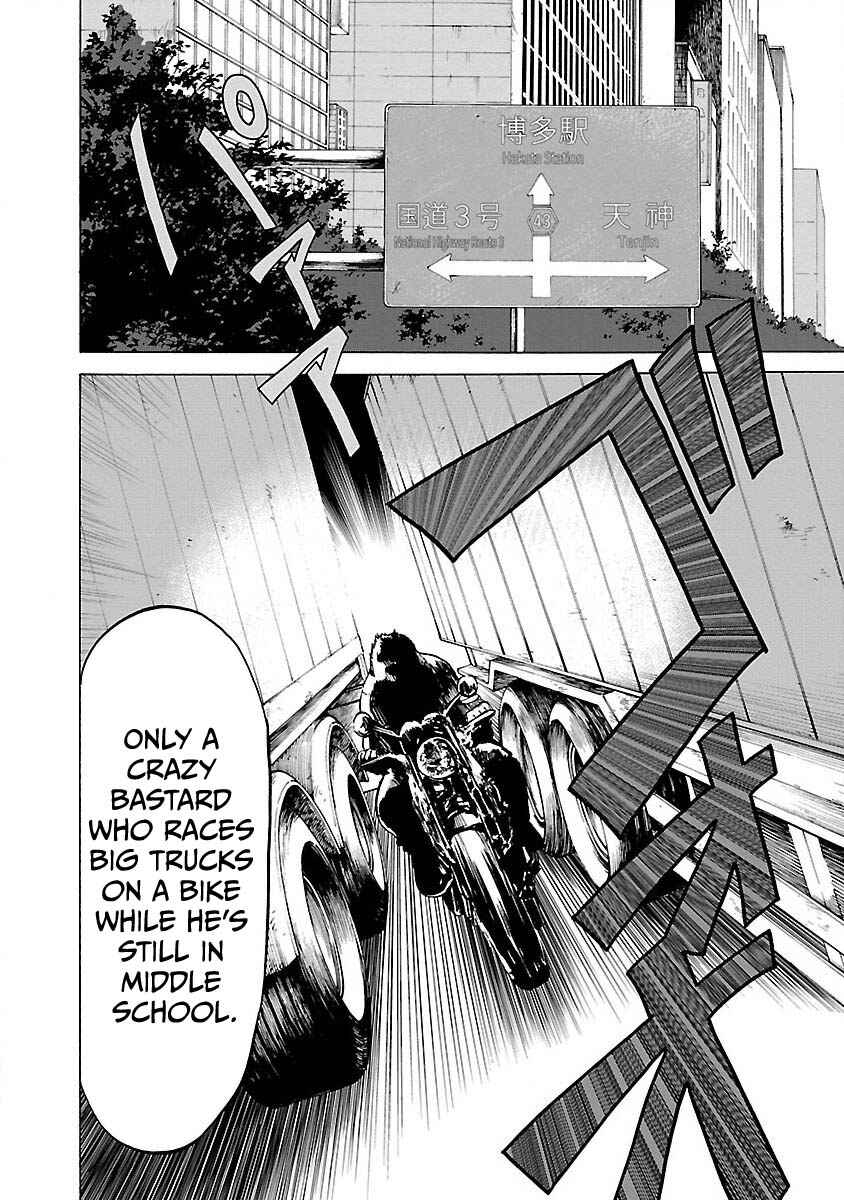 Page 8 Chapter 5 Worst Gaiden Guriko