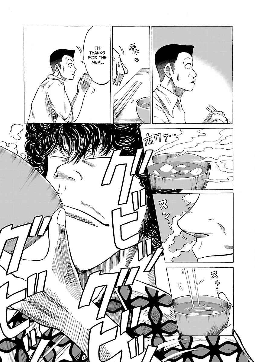 Page 11 Chapter 3 Worst Gaiden Guriko