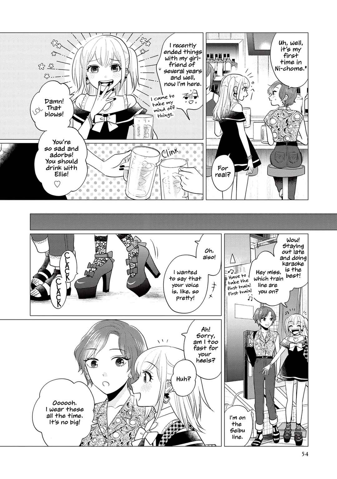 Page 2 Chapter 3 Amber Darling