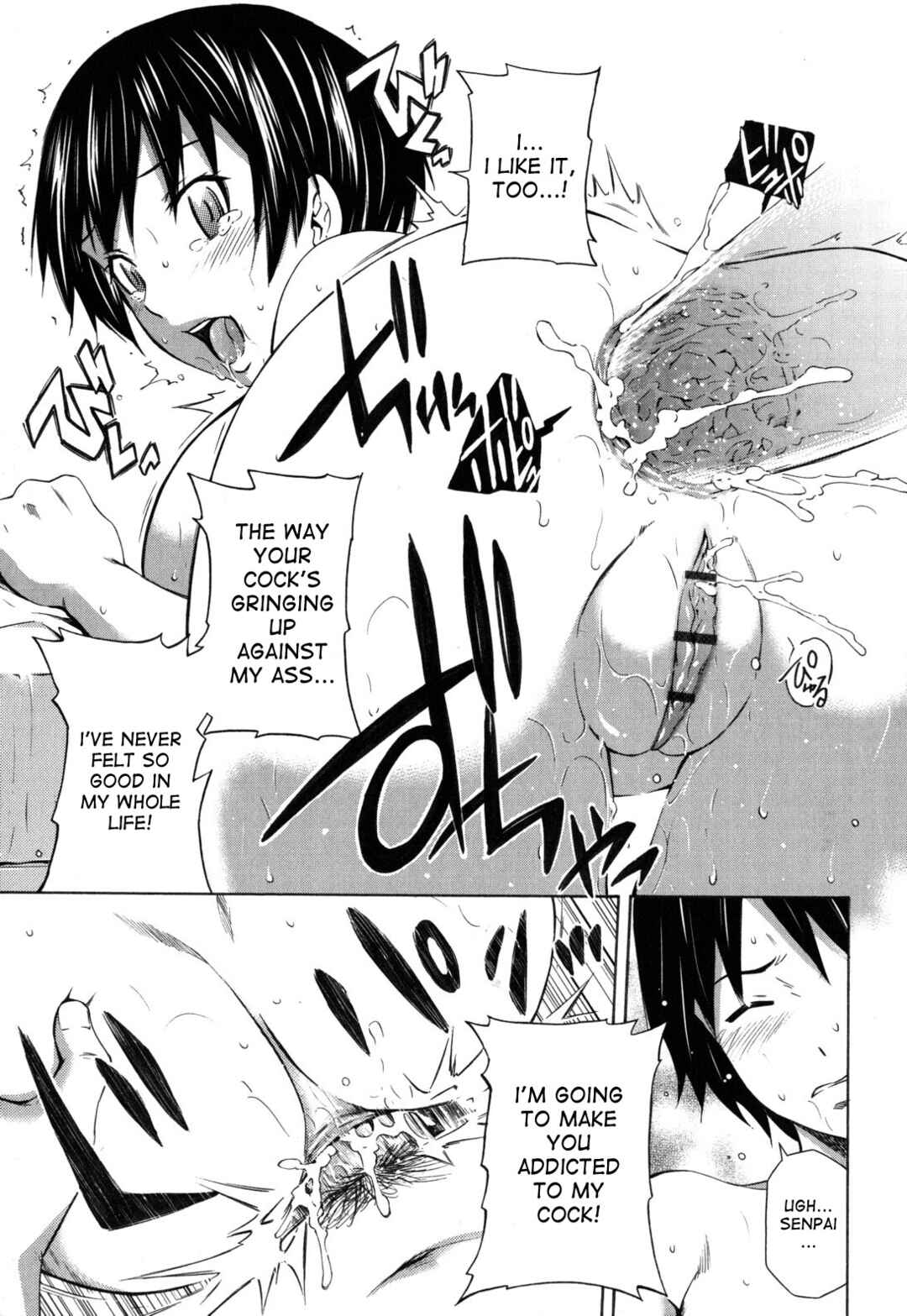 Page 17 Chapter 3 Hajirai Body