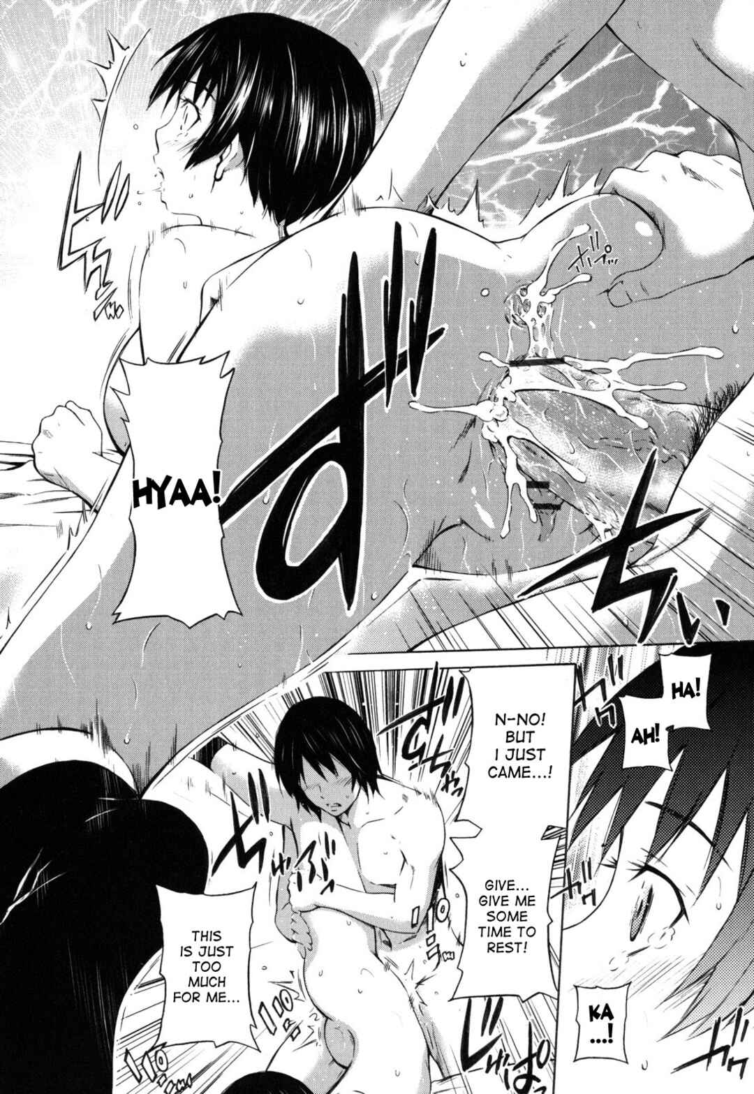 Page 20 Chapter 3 Hajirai Body