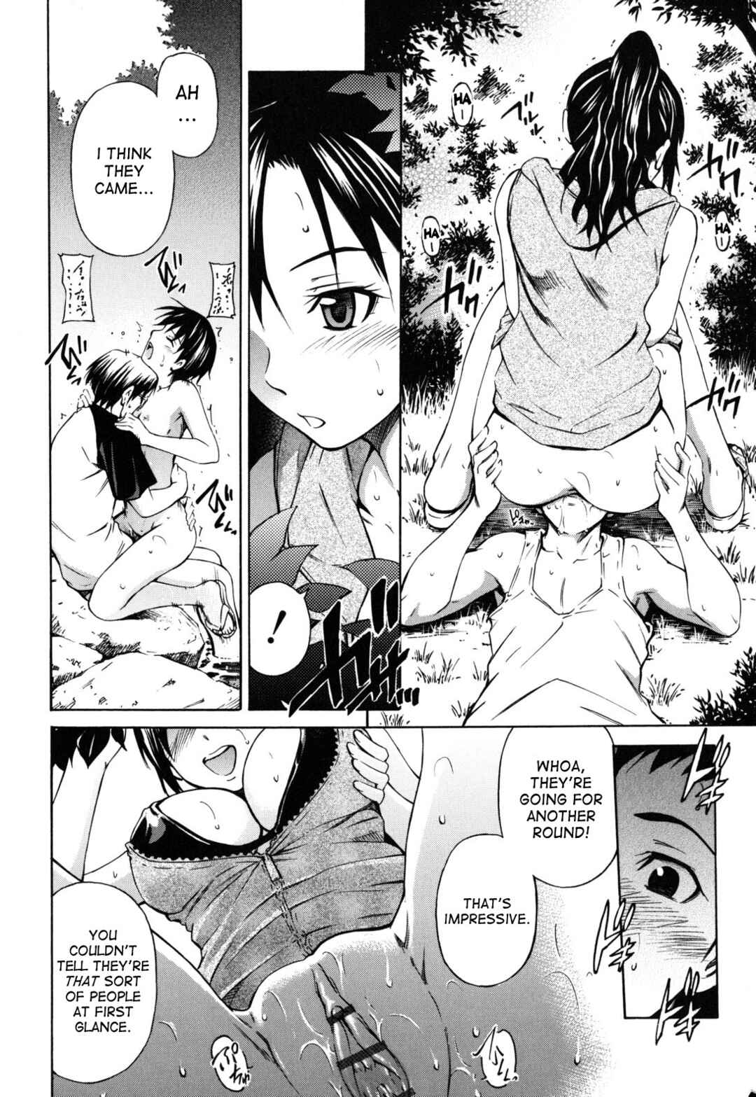 Page 10 Chapter 7 Hajirai Body